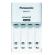 Panasonic Eneloop akkulaturi BQ-CC17 + 4 x AA-akku