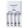 Panasonic Eneloop akkulaturi BQ-CC51 + 24 x AA-akku