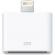 Apple adapteri Lightning to Apple 30 pin