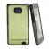 Muvit takakuori iNox Samsung Galaxy S II, vihre�