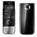 Nokia 5330 Mobile TV edition Glossy Black