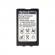 SonyEricsson BST-25 LiPolymer akku T610/T630