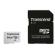 Transcend 300S microSDXC Muistikortti, 64GB / U1 / UHS-I