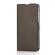 Wave Book Case, OnePlus Nord 5 5G, Taupe