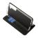 Wave Book Case, Samsung Galaxy S23+ 5G, Musta