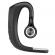 WAVE BT125 handsfree taustamelun vaimennuksella