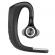 WAVE BT125 handsfree taustamelun vaimennuksella
