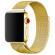 Wave Terspunottu ranneke, Apple Watch 38mm / Apple Watch 40mm, Kulta