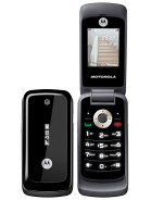 Motorola WX295 tarvikkeet