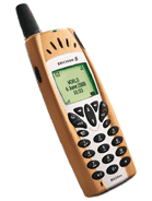 Ericsson R520m tarvikkeet