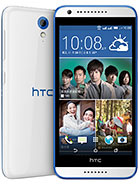 HTC Desire 620 tarvikkeet