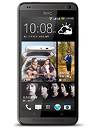 HTC Desire 700 dual sim tarvikkeet