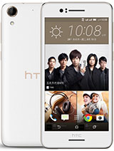 HTC Desire 728 dual sim tarvikkeet