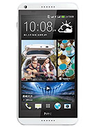 HTC Desire 816 tarvikkeet