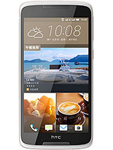 HTC Desire 828 dual sim tarvikkeet