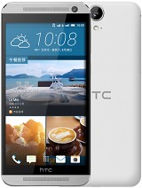HTC One E9 tarvikkeet