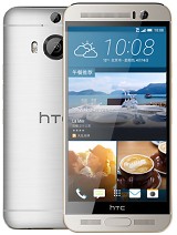 HTC One M9+ Supreme Camera tarvikkeet