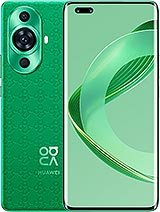 Huawei nova 11 Ultra tarvikkeet