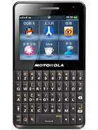Motorola EX226 tarvikkeet