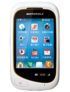 Motorola EX232 tarvikkeet