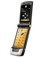Motorola ROKR W6 tarvikkeet