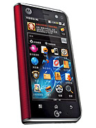 Motorola MT710 ZHILING tarvikkeet