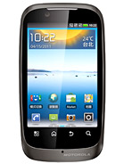 Motorola XT532 tarvikkeet