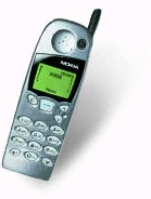 Nokia 5110 tarvikkeet