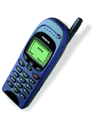 Nokia 6150 tarvikkeet