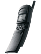 Nokia 8110 tarvikkeet