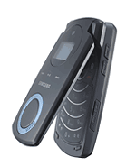 Samsung E230 tarvikkeet