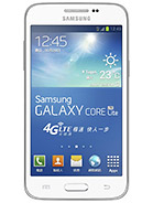 Samsung Galaxy Core Lite LTE tarvikkeet