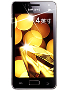Samsung Galaxy I8250 tarvikkeet