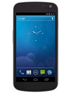 Samsung Galaxy Nexus i515 tarvikkeet