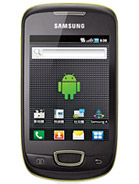Samsung Galaxy Pop i559 tarvikkeet