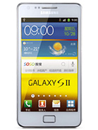 Samsung I9100G Galaxy S II tarvikkeet