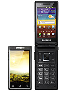 Samsung W999 tarvikkeet