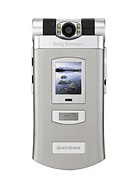 Sony Ericsson Z800 tarvikkeet