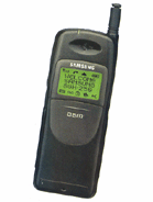 Samsung SGH-250 tarvikkeet